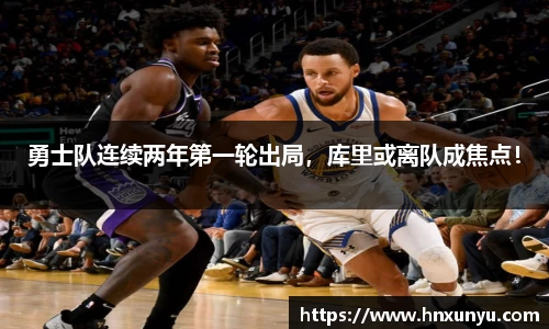 U8国际有限公司