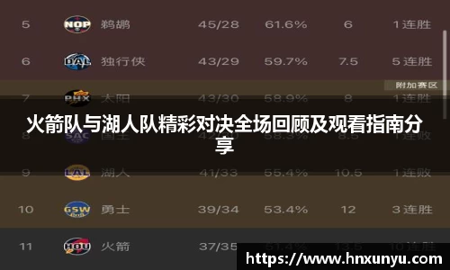 U8国际有限公司