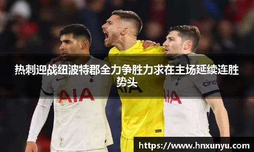 U8国际有限公司