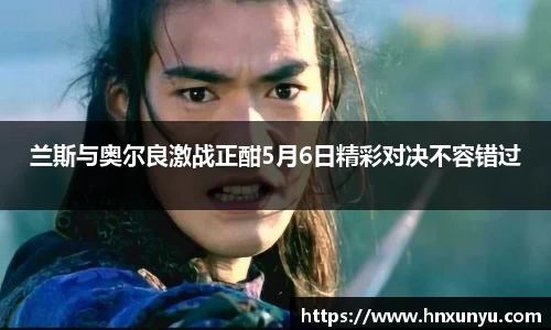 U8国际有限公司