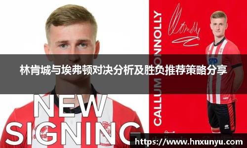 U8国际有限公司