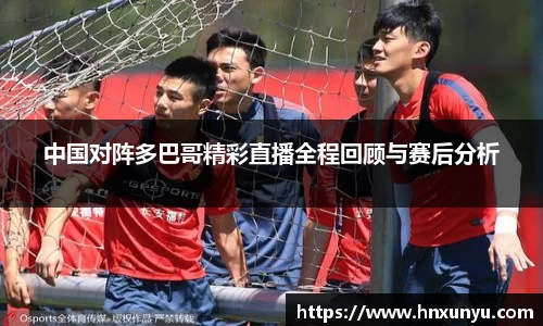 U8国际有限公司