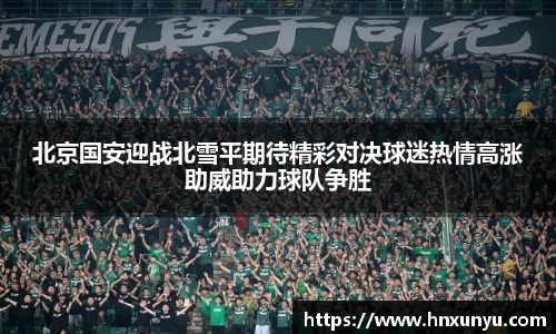 U8国际有限公司