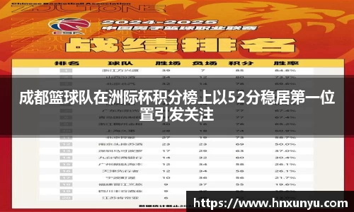 U8国际有限公司