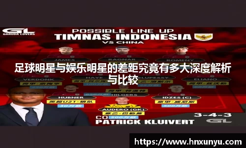 U8国际有限公司