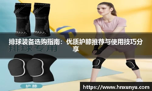 U8国际有限公司