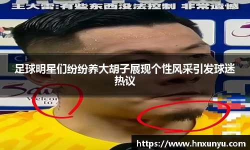 U8国际有限公司